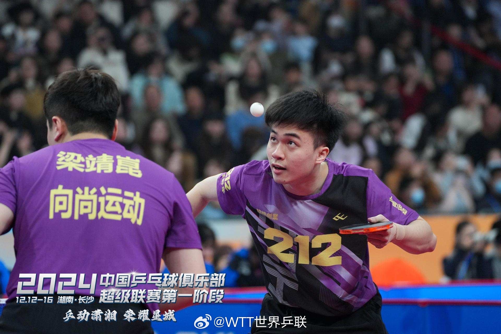 国乒强势横扫费德勒晋级半决赛，状态火热！