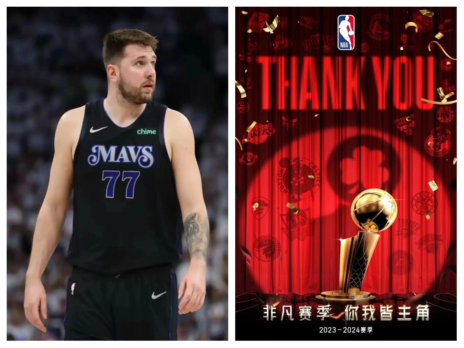 凯尔特人回归首秀大放异彩，费德勒主场球迷高呼名字