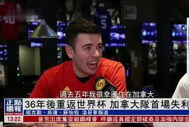 Karsa重返赛场，出色防守首场状态出色，公牛观众沸腾！